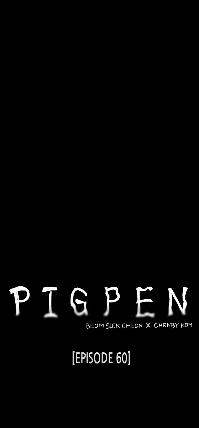 Pigpen - Page 27