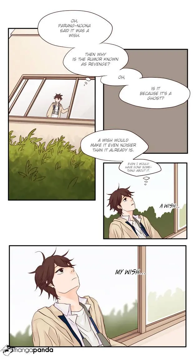 Pine In The Flower Garden Chapter 17 page 18 - MangaNato