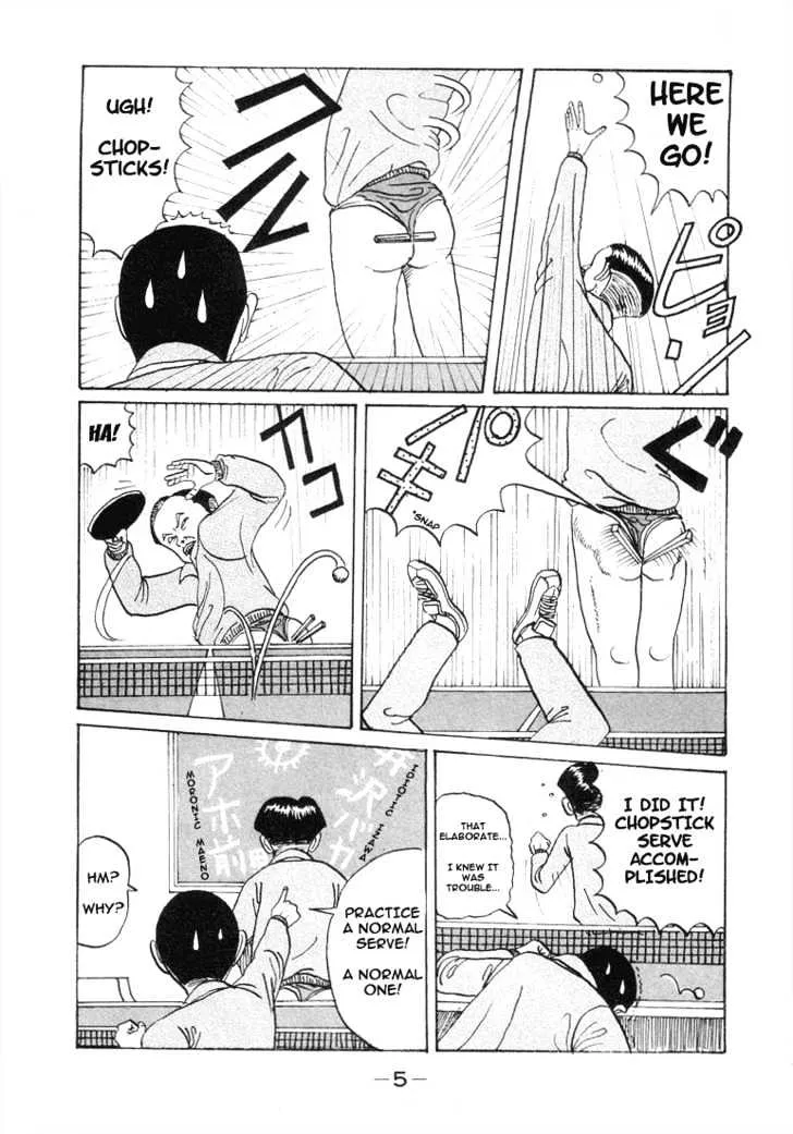 Ping Pong Club Chapter 1 page 5 - MangaKakalot