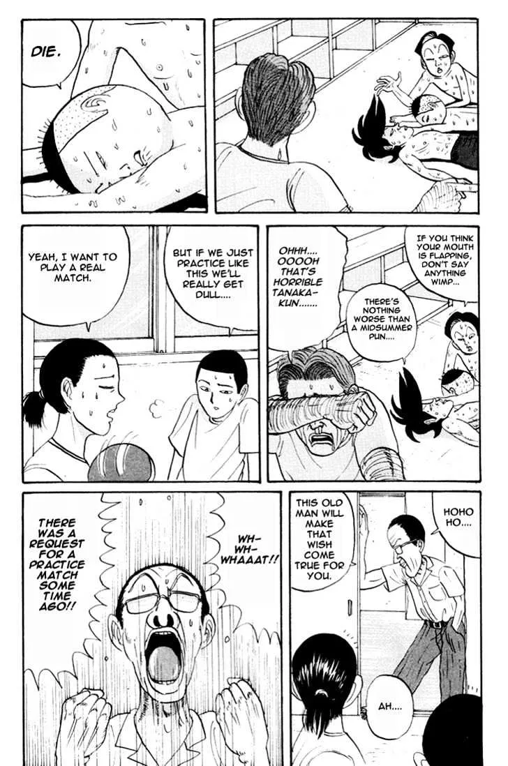 Ping Pong Club - Page 2