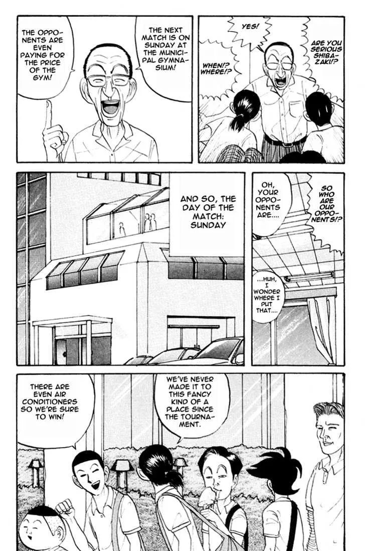 Ping Pong Club - Page 3