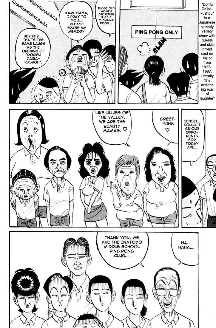 Ping Pong Club - Page 5