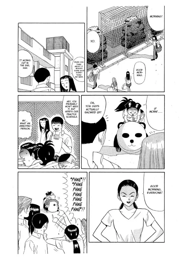 Ping Pong Club - Page 12