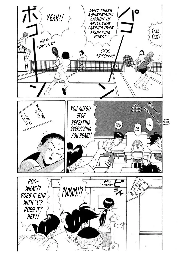 Ping Pong Club - Page 18