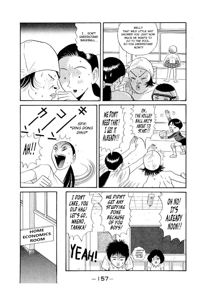 Ping Pong Club - Page 4