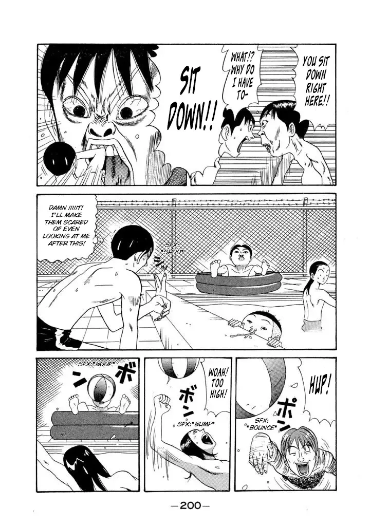 Ping Pong Club - Page 11