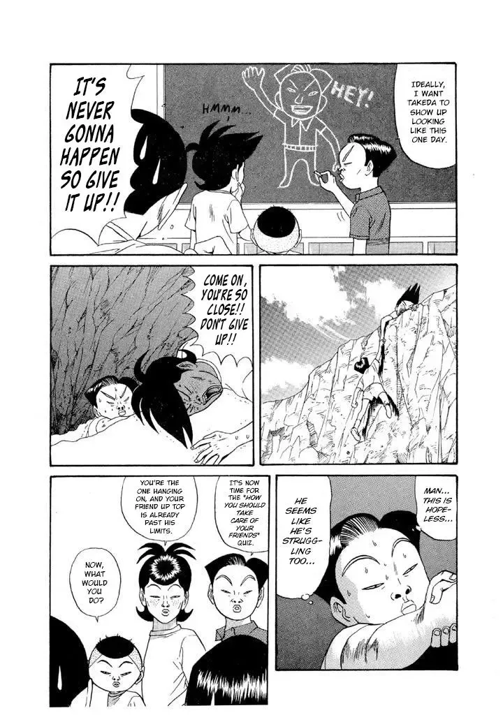 Ping Pong Club - Page 7