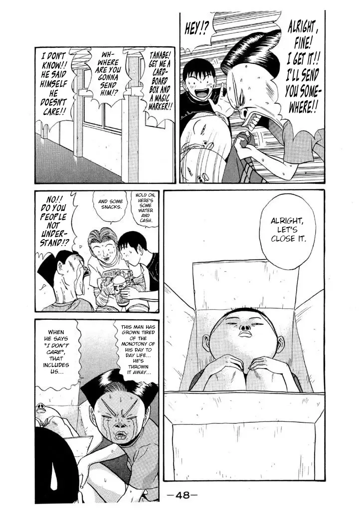 Ping Pong Club - Page 9