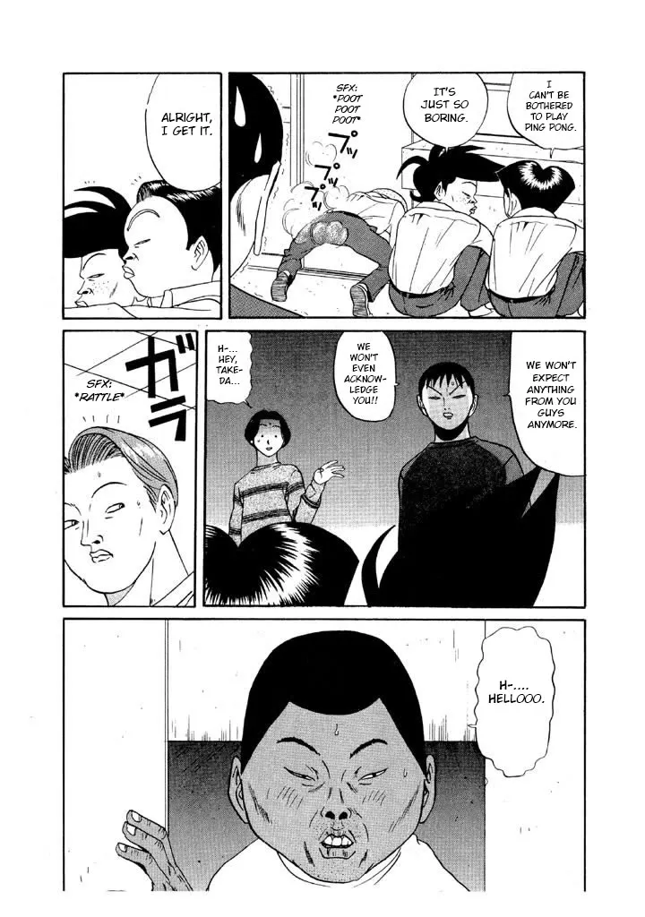 Ping Pong Club - Page 4