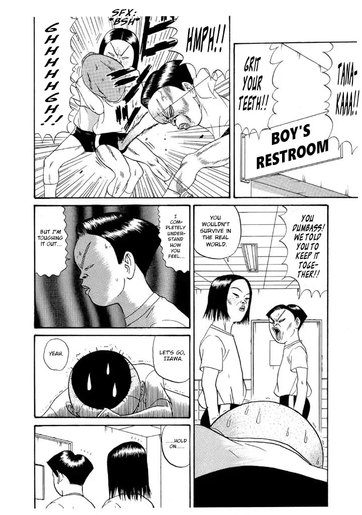 Ping Pong Club - Page 9