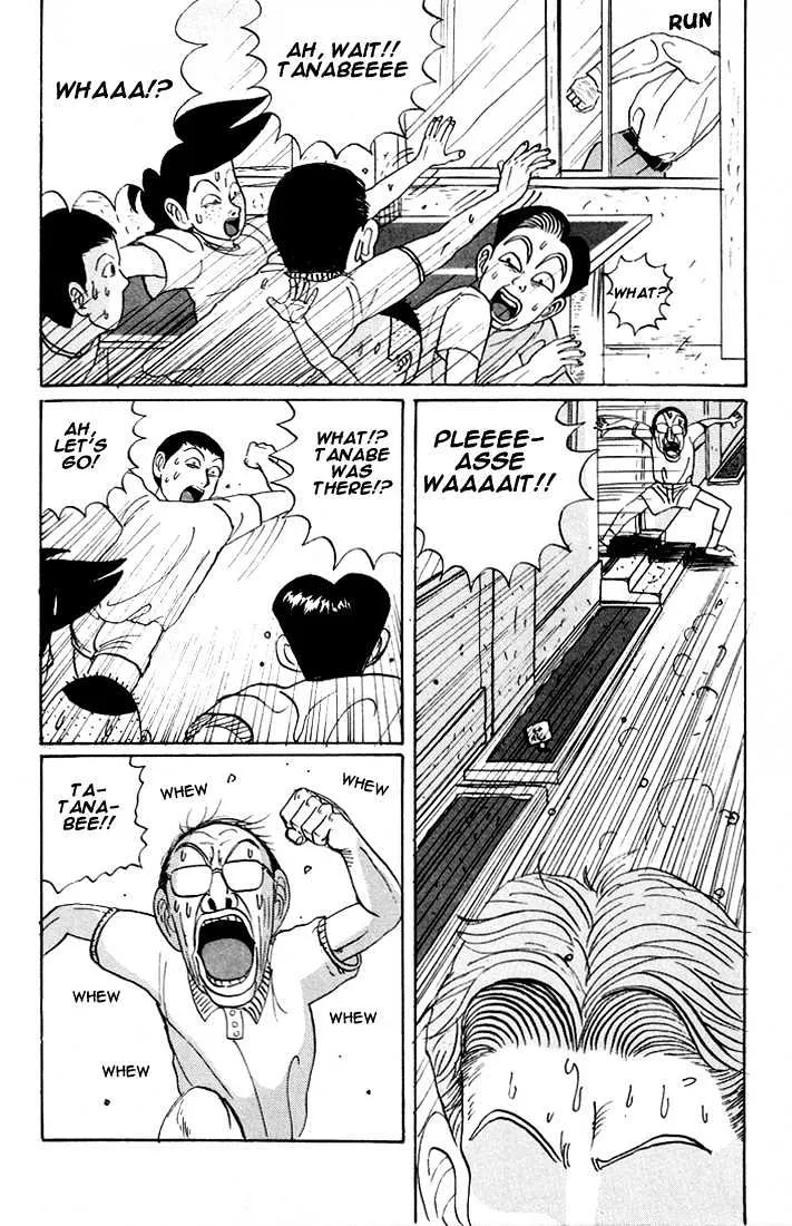 Ping Pong Club - Page 7