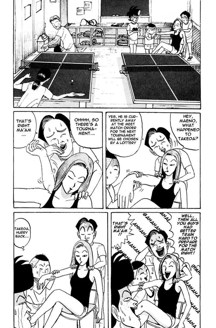 Ping Pong Club - Page 17