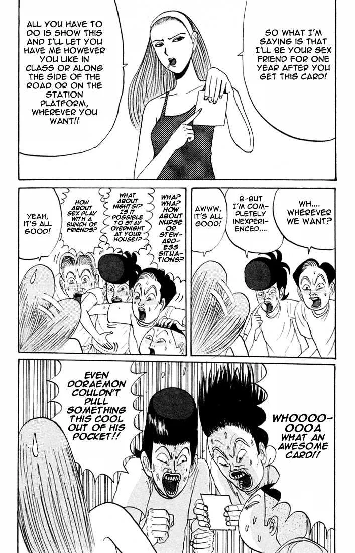 Ping Pong Club - Page 4