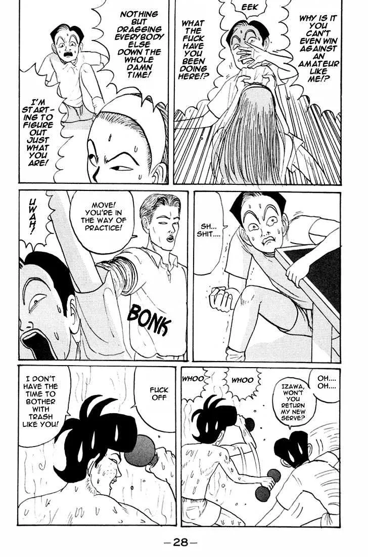 Ping Pong Club - Page 6