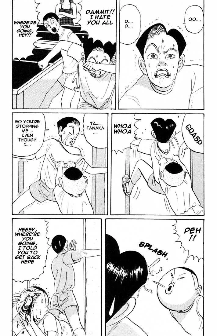 Ping Pong Club - Page 7