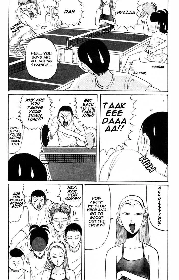 Ping Pong Club - Page 8