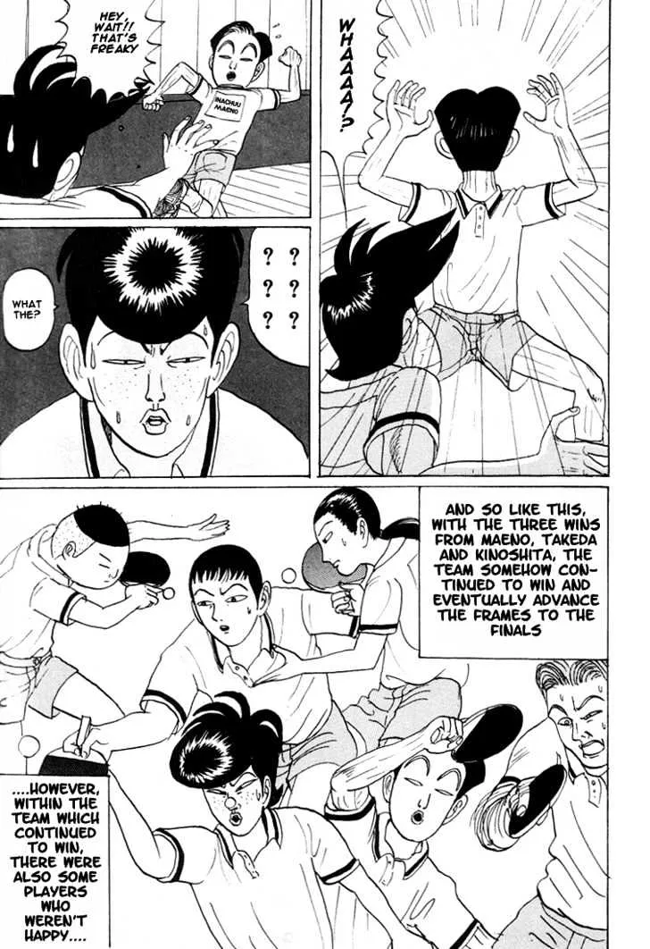 Ping Pong Club - Page 3