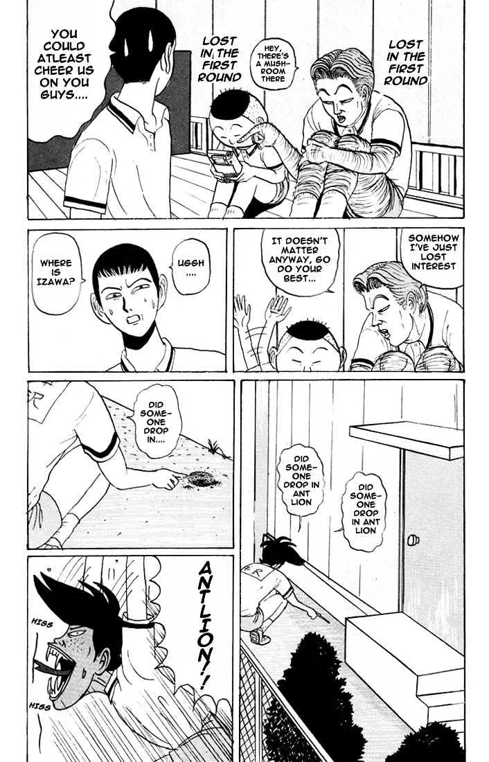 Ping Pong Club - Page 4