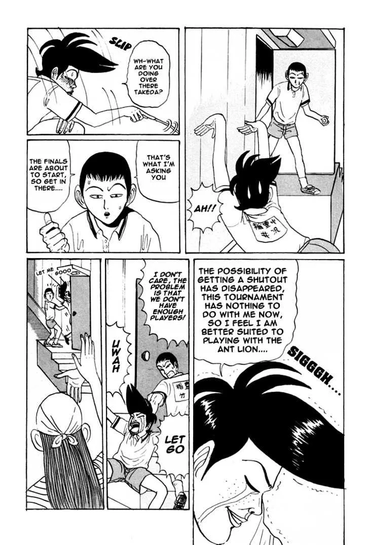 Ping Pong Club - Page 5