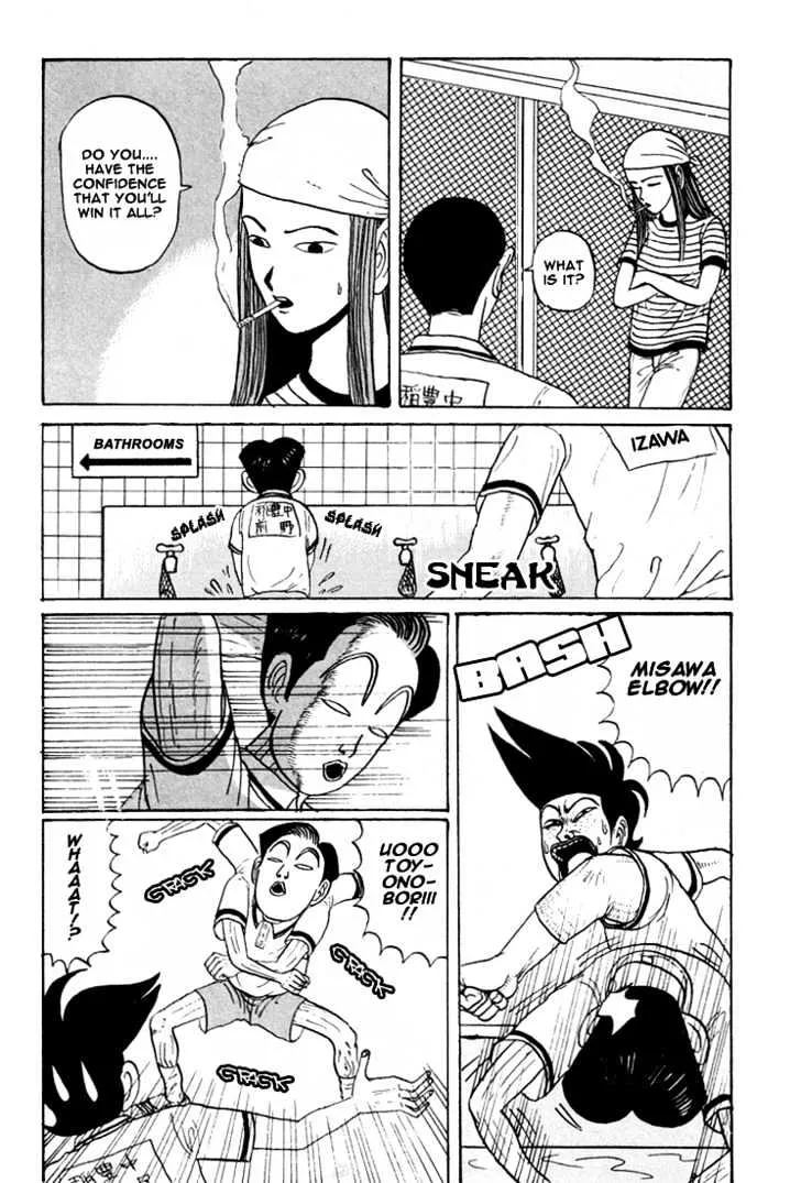 Ping Pong Club - Page 6