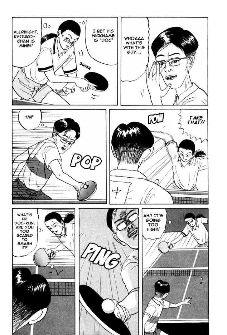 Ping Pong Club - Page 8