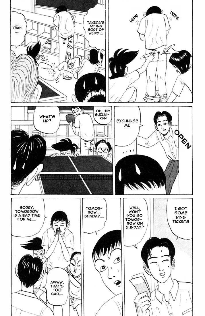 Ping Pong Club - Page 3