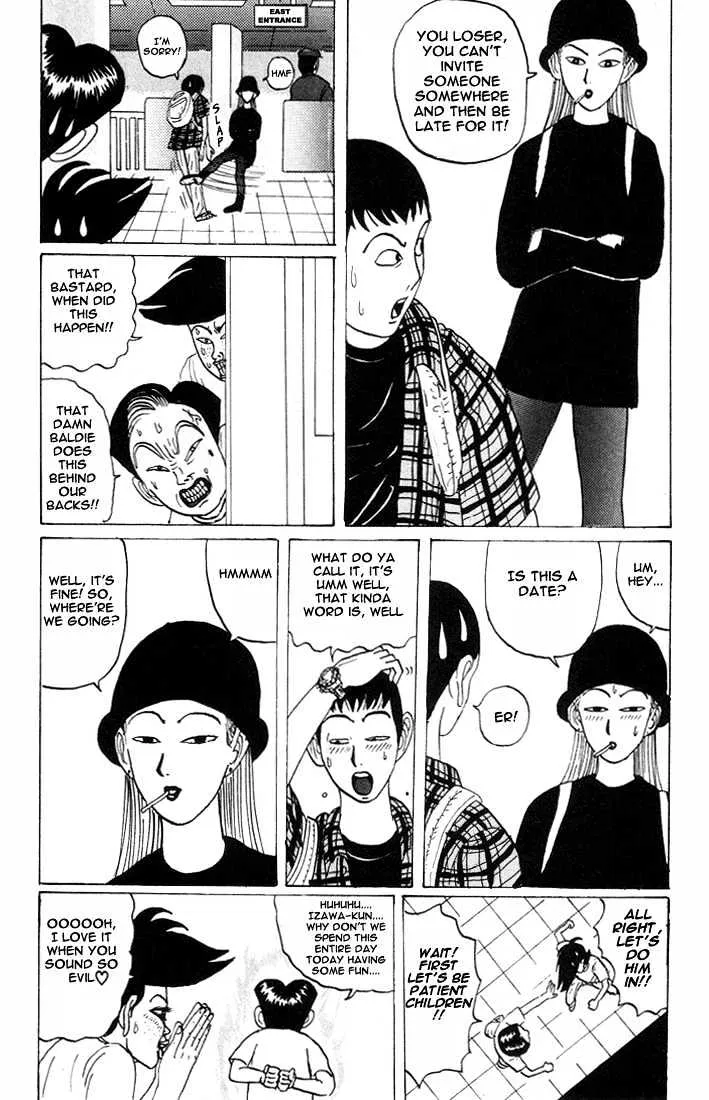 Ping Pong Club - Page 6