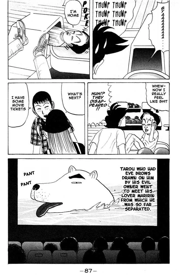 Ping Pong Club - Page 9