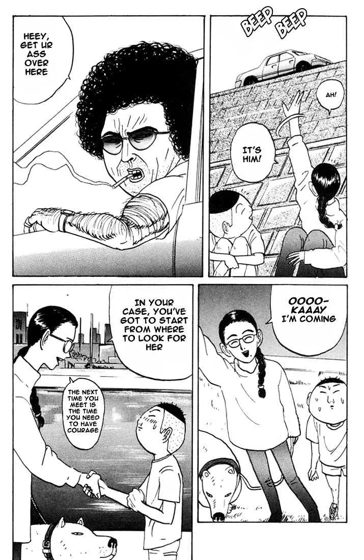 Ping Pong Club - Page 12