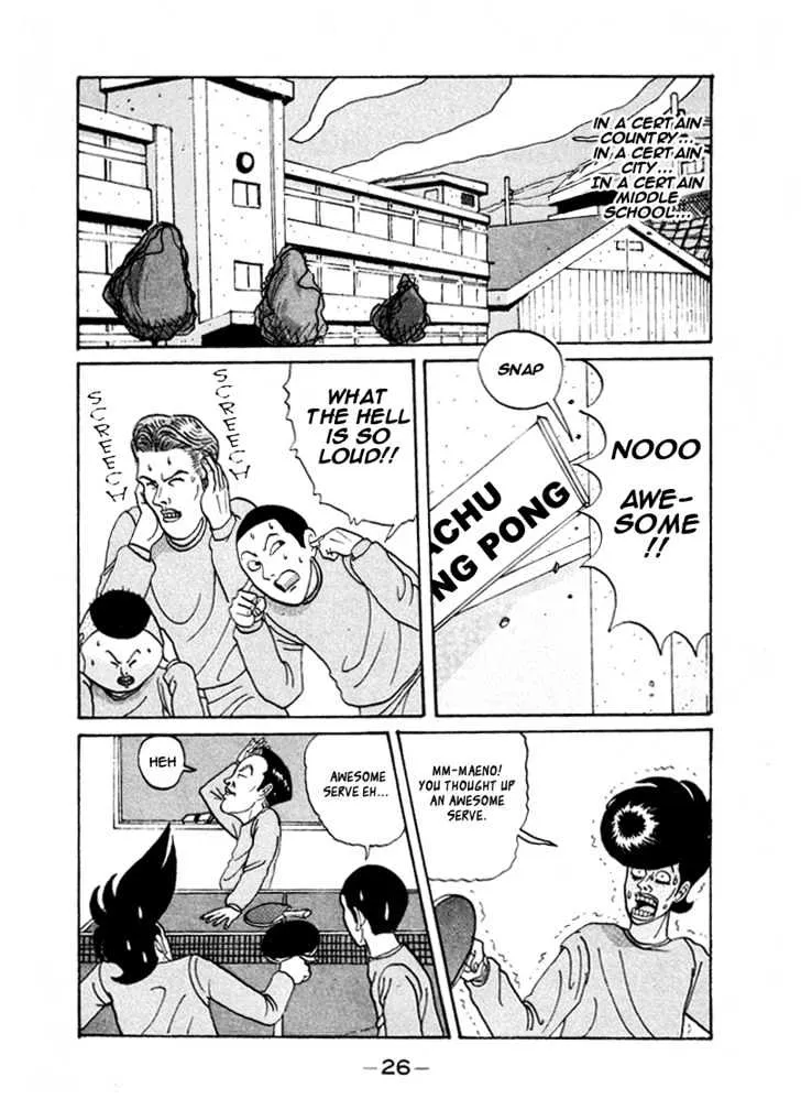 Ping Pong Club - Page 1