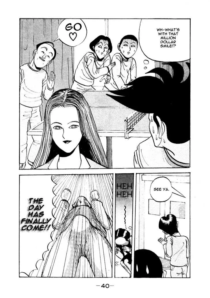 Ping Pong Club - Page 15