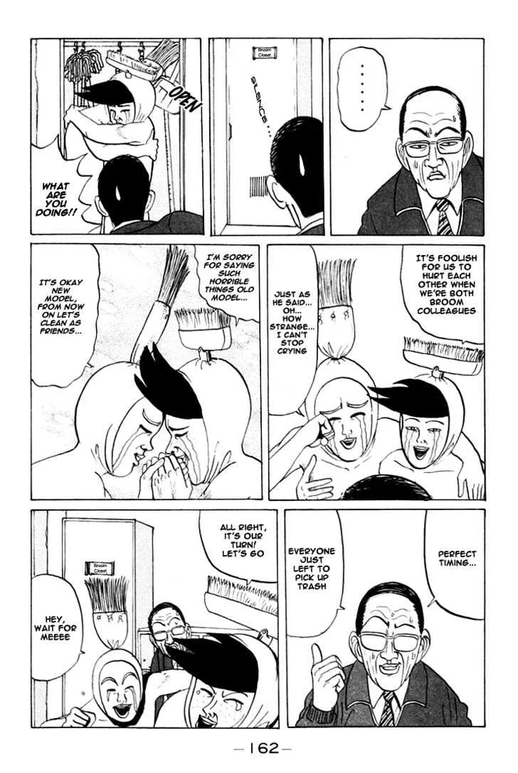 Ping Pong Club - Page 11