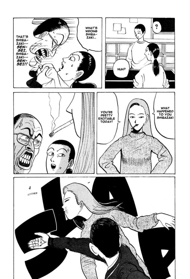 Ping Pong Club - Page 6