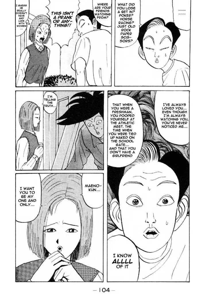 Ping Pong Club - Page 10