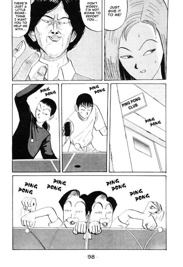 Ping Pong Club - Page 4