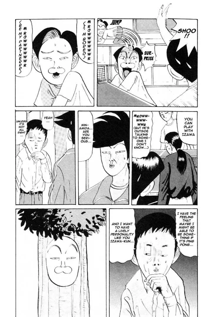 Ping Pong Club - Page 5