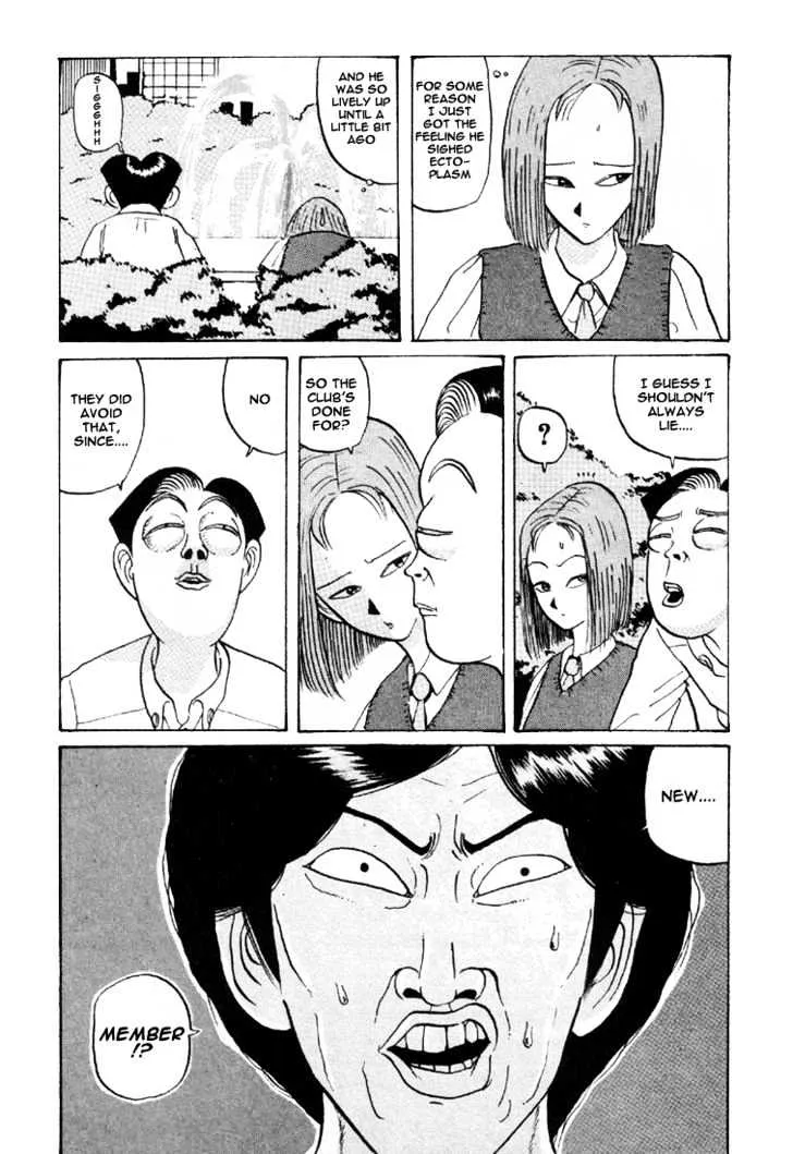 Ping Pong Club Chapter 31 page 10 - MangaKakalot