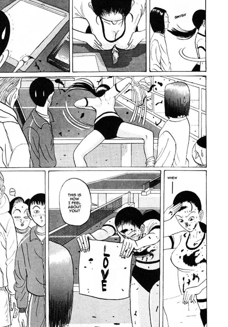 Ping Pong Club - Page 17