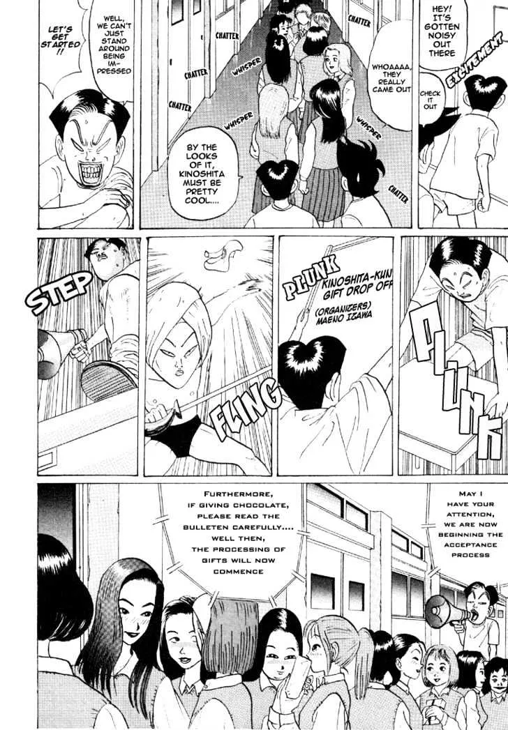 Ping Pong Club - Page 2