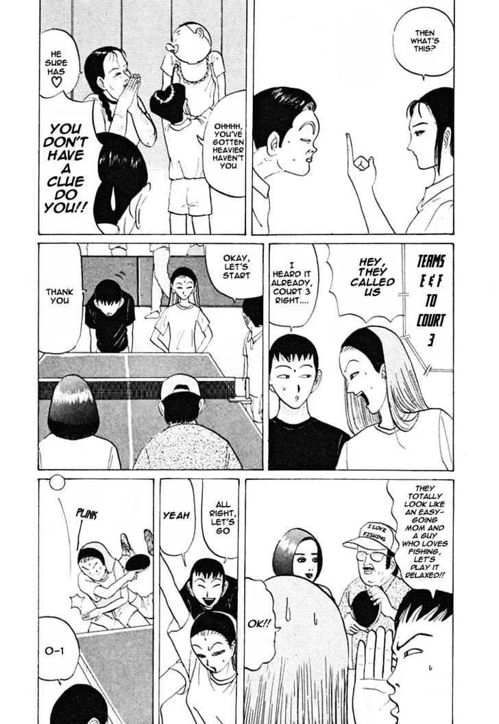 Ping Pong Club - Page 8