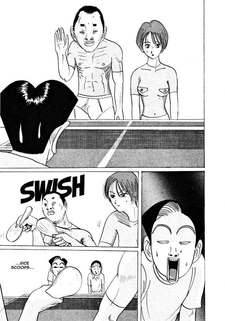 Ping Pong Club - Page 15