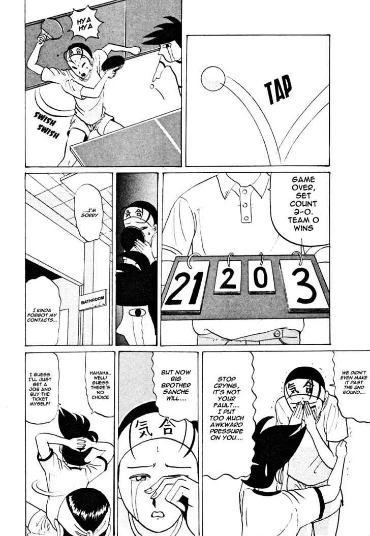 Ping Pong Club - Page 6