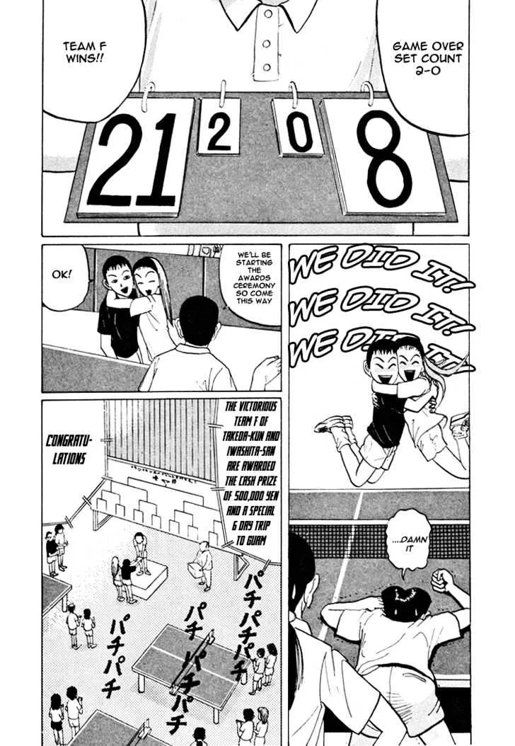 Ping Pong Club - Page 10