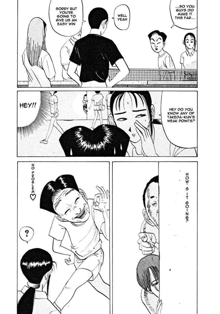 Ping Pong Club - Page 4