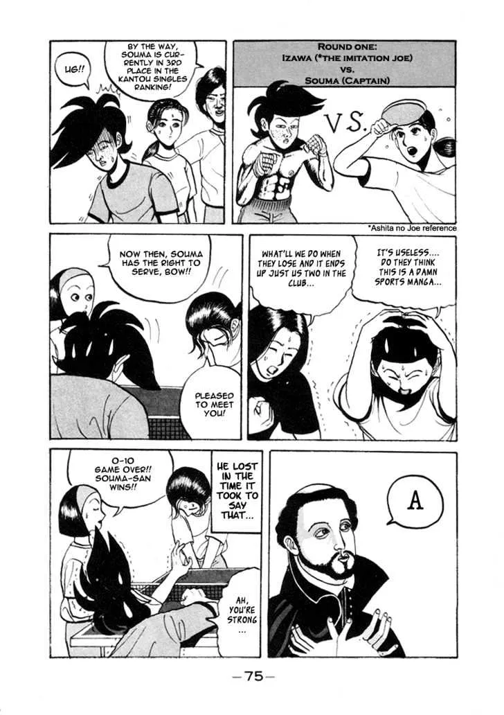 Ping Pong Club - Page 10