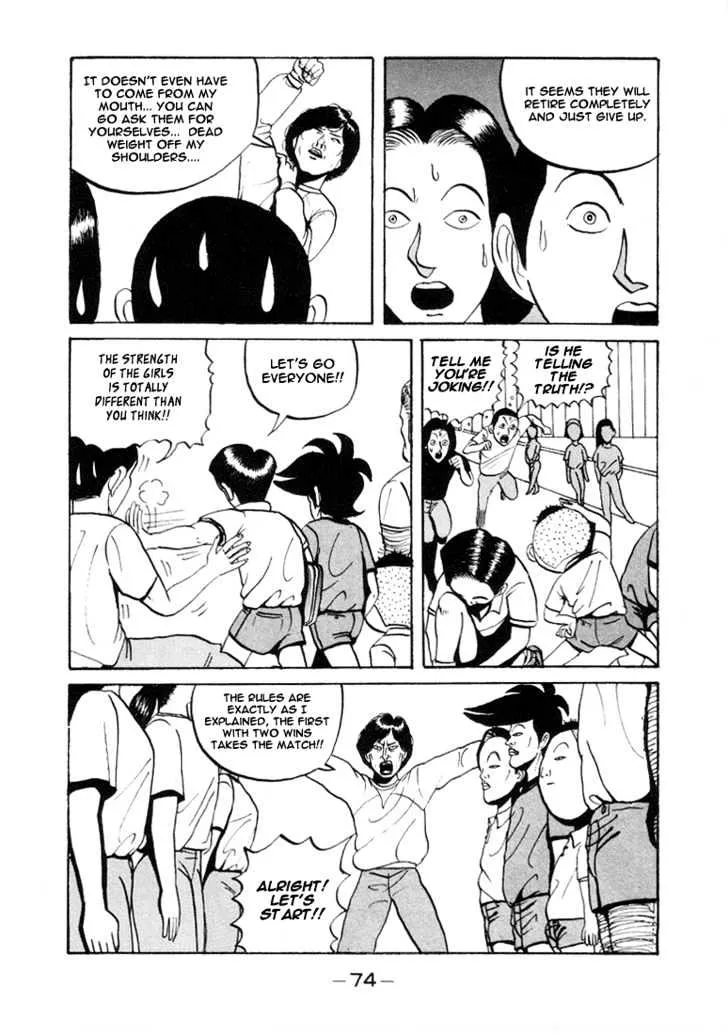 Ping Pong Club - Page 9