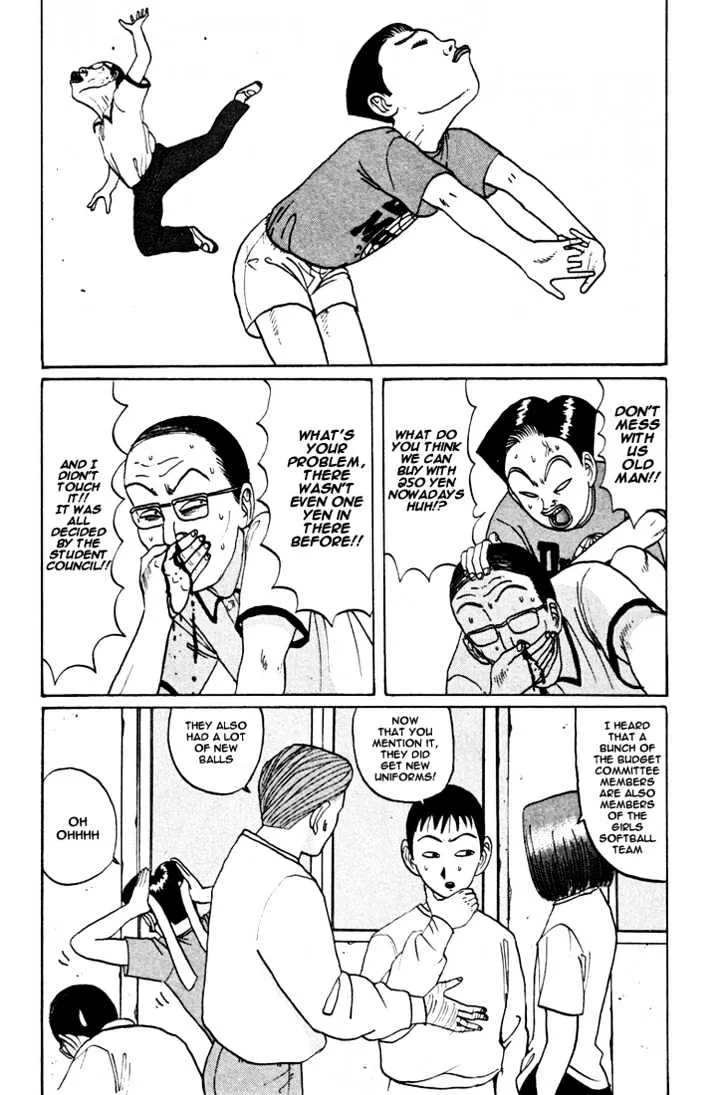 Ping Pong Club - Page 4