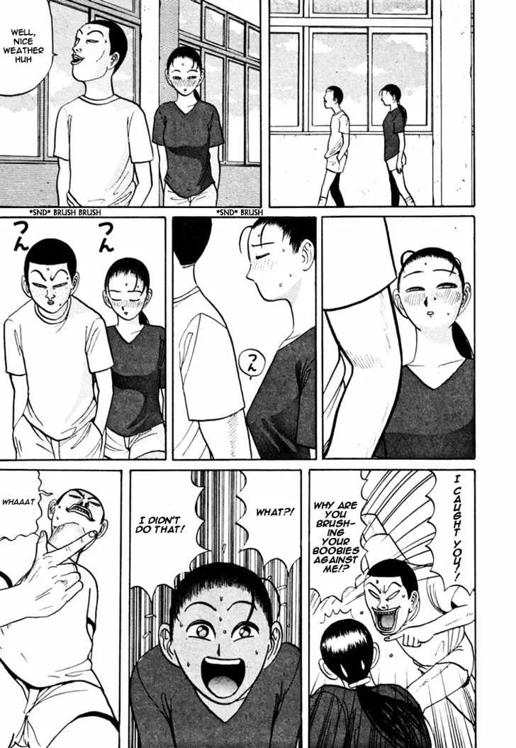 Ping Pong Club - Page 11