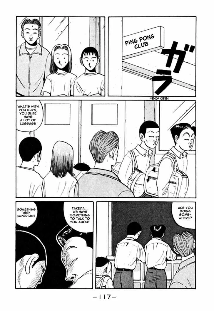 Ping Pong Club - Page 3