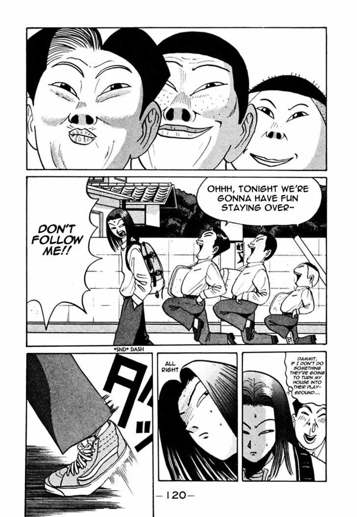 Ping Pong Club - Page 6